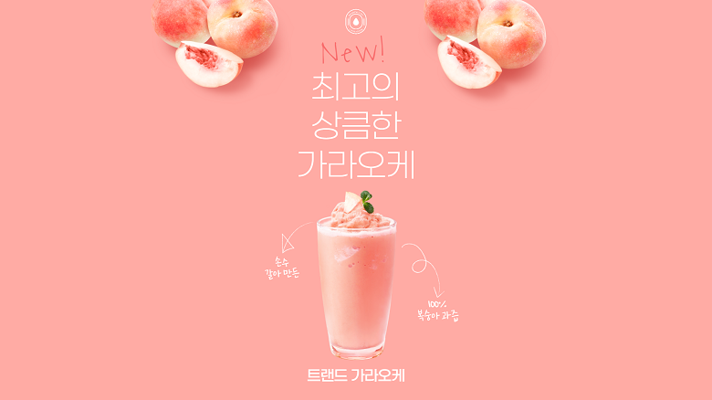 제목을 입력해주세요_-001 (40)