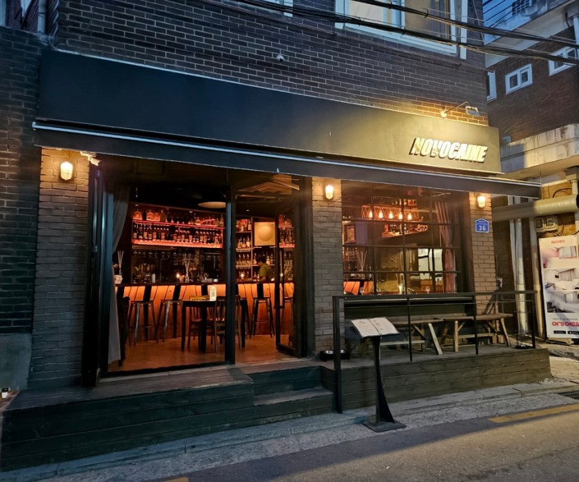 풀싸롱추천 Bar 상수동바 보드카인 01